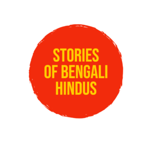 Stories of Bengali Hindus:  Hindu Woman Attacked for Wearing Bindi by Cop in Bangladesh