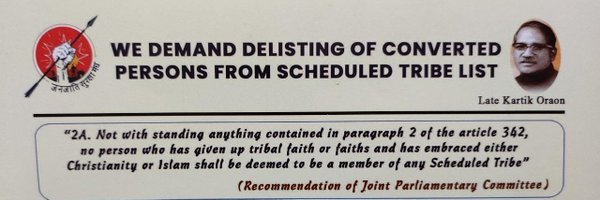Why Tribals Converted to Christianity And Islam Should Be Delisted - The Nationalist View