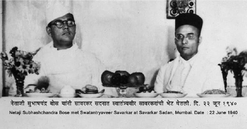 Savarkar and Netaji : How they  worked together for India’s independence